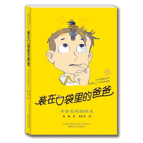 小猫钓鱼开船版最新版下载