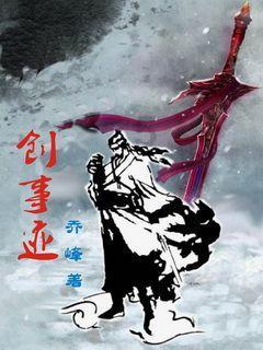 平果市首座储能电站并网投运