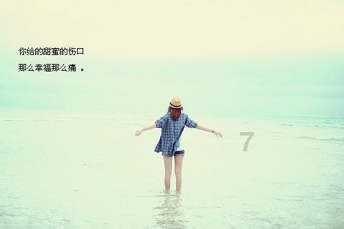 三少爷的剑