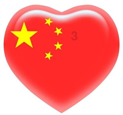 市纪委监委召开2023年度先进集体先进个人表彰大会