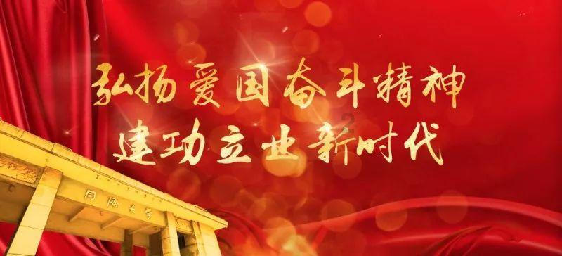 晋朝传奇皇后羊献容：乱世浮萍、身不由己