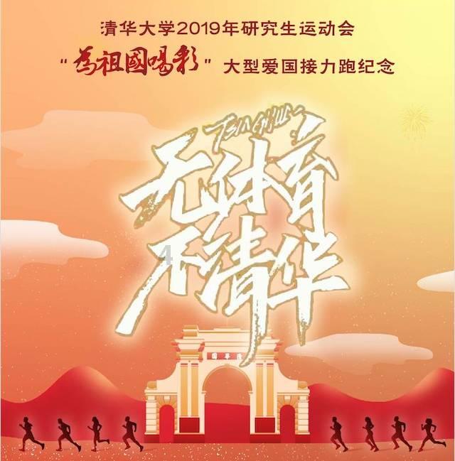 黄晓明急诊挂点滴，吃出肠胃炎急性荨麻疹，明星平日里饮食有哪些注意事项？游戏画面