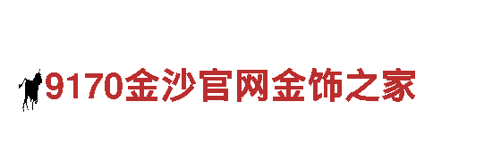 高端品质电动车bt体育频道，绿色出行首选！